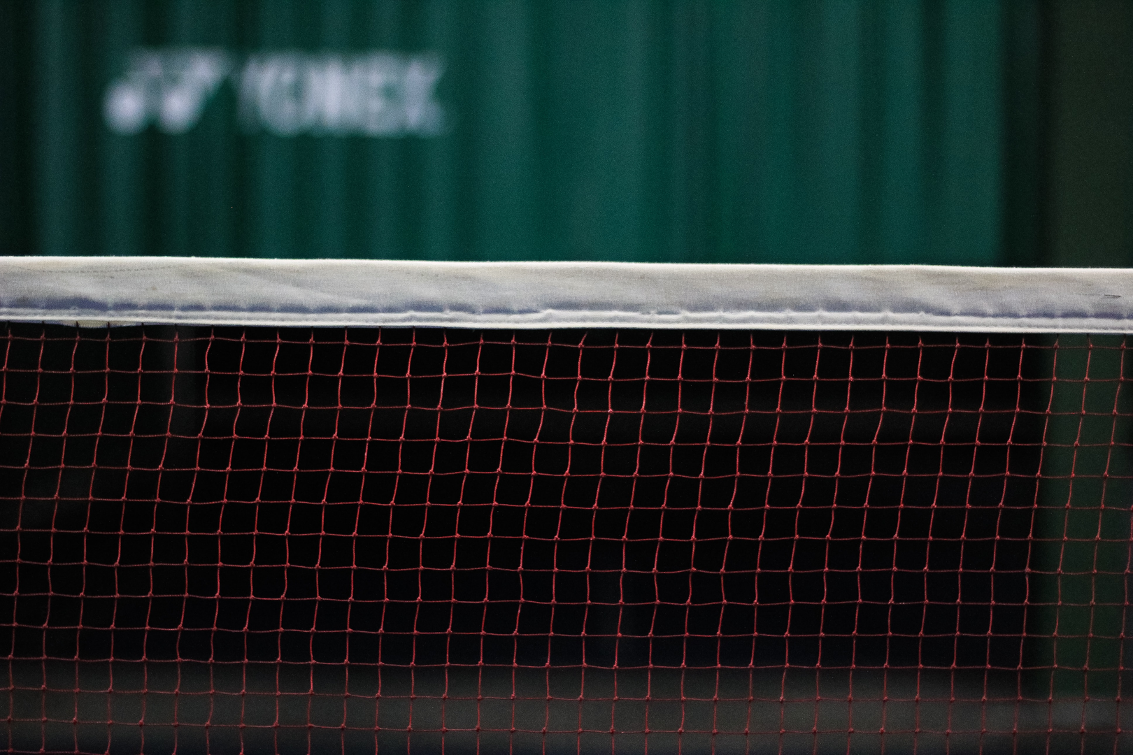 Badminton net | © Unsplash / harirak kongiad